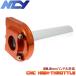  специальный заказ товар NCY тонкий - стул ro оранжевый NSR50/NSR80/NS-1/NS50F/ Monkey / Gorilla / Dux / Chaly / Zoomer / Ape 50/ Ape 100/FTR223 и т.д. 