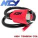 [ high quality ]NCYpon attaching possibility strengthen ignition coil Live Dio ZX/J/SR[AF34/AF35] Dio AF18/ Dio AF25/ Super Dio ZX/SR [Af27/AF28] cord length approximately 40cm