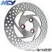 [�ō���]�����x�X�e�����X�m���t���[�e�B���O�r�b�O�f�B�X�N200mm�A�h���XV125G[CF46A/K5/K6/K7,CF4EA/K9]�A�h���XV125S[CF4MA/L0/L1/L3]