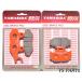 ڹʼۿ֥졼ѥå奻å RM125/TS125R/TS200R/DR250/DR250E/DR250SE/DR250SH/DR250SHE/RM250/RMX250S/DR350/DR350S/DR350SE