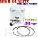  высокое качество 50.0cc 40mm обычный размер поршень DT50(17W)RZ50(5R2) поршневое кольцо + поршень булавка + пружинное стопорное кольцо есть 