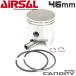  супер высокая точность Airsal 65.3cc bore up поршень комплект 46mm 2 cycle Gyro X TD01 поршневое кольцо + поршень булавка + пружинное стопорное кольцо есть 