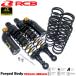 ¤ܥǥ RCBե륢㥹֥ꥢå 䥷å275mm-280mm 30ʳ갵Ĵ 󥭡  Z50JZ AB27 󥭡FI