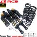 ¤ܥǥ RCBե륢㥹֥ꥢå 䥷å335mm-340mm 30ʳĴ ѡ70 C70  C70 å 󥭡 