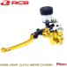 ���[�V���O�{�[�C(RCB)�b�����W�A���N���b�`�}�X�^�[�V�����_�[��14mm �V�O�i�XX 4�^(SEA5J/BF9/2UB)/5�^(SED8J/B8S/B2J)�� �u���[�L�X�C�b�`�t