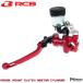 ���[�V���O�{�[�C(RCB)�b�����W�A���N���b�`�}�X�^�[�V�����_�[��14mm �V�O�i�XX 4�^(SEA5J/BF9/2UB)/5�^(SED8J/B8S/B2J)�� �u���[�L�X�C�b�`�t