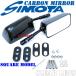 ڥꥢ륫ܥʪΥܥߥ顼 / GSX1300RȻ/TL1000R/TL1000L/GSX-R600/GSX-R750/GSX-R1000