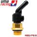 UmaRacing quick release масло дыхательный клапан колпак M20 P2.5 золотой XV1000V CBR954RR CBR929RR CBR900RRCB900 Hornet 900 NC750S NC750X