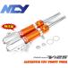  специальный заказ товар переиздание модель NCY aluminium передняя вилка orange адрес V125G CF46A K5 K6 K7,CF4EA K9 адрес V125S CF4MA L0 L1 L3