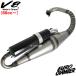 68cc~ bore up соответствует высокое качество V8 евро камера чёрный Dio AF18 Dio AF18 Dio SR AF25 G панель приборов G' AF23 прокладка глушителя есть 