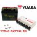  Yuasa аккумулятор YTX4L-BS Super Cub C50 Super Cub 50 почтовая машина Super Cub 70 Press Cub 50 Press Cub DX Little Cub специальный 