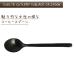 �X���F���g�J�g�����[ �R�[�q�[�X�v�[�� 6�{����  �_���g�� DULTON �R�[�q�[�X�v�[�� 18 8�X�e�����X �u���b�N �� 6�Z�b�g �f�B�i�[ �����` �M�t�g �֘A�摜1