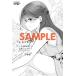 [ Sanyo . дополнительный подарок ].. Sakura. букет .1 шт 