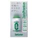 SurLuster Sure luster Zero premium 280ml стекло серия покрытие примерно 6 месяцев выносливость высота водоотталкивающий глянец глянец ультрафиолетовые лучи всасывание .UV защита машина мотоцикл велосипед простой сооружение 