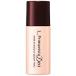 ソフィーナ　プリマヴィスタ　ディア　くすみ対策明るさアップ　化粧下地＜つややかタイプ＞　25ml