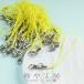  strap parts crab can attaching circle can silver metal fittings yellow total length approximately 90mm cord length approximately 70mm approximately 50 piece neon color cord string key holder accessory parts 