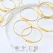  тросик кольцо для ключей винтового типа Gold 35mm 10 шт 10 штук брелок для ключа детали тросик брелок для ключа примерно 3.5cm аксессуары детали детали 