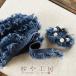  бахрома гонки Denim кисточка одна сторона бахрома 22.5mm индиго примерно 100cm примерно 2.3cm бахрома лента рукоделие 