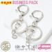  брелок для ключа детали никель свободный 65mm серебряный 40 шт крюк есть цепь есть металл аллергия соответствует массовая закупка ручная работа брелок для ключа примерно 6.5cm