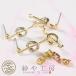  серьги детали 316L нержавеющая сталь никель свободный 2 пара 4 шт catch есть менять . цвет предотвращение обработанный металл аллергия соответствует post серьги палочка Circle 20.5mm