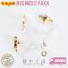  серьги детали полимер ma- Kiss Stone есть can есть Gold 12mm 20 пара полимер серьги металл аллергия соответствует аксессуары детали 