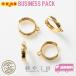  серьги детали обруч серьги никель свободный выцветание предотвращение простой аксессуары детали Gold 17mm 10 пара can металл аллергия соответствует оптовый склад 