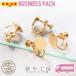  серьги детали винт spring flat тарелка аксессуары детали Gold flat тарелка 10mm 20 пара 40 шт can нет примерно 1cm оптовый склад 