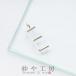 �`���[�� E �A���t�@�x�b�g �ؚ� �A�N�Z�T���[�p�[�c �p�[�c �V���o�[ 13mm 1�� �C�j�V���� �A�N�Z�T���[�`���[�� ��1.3cm �≮