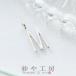 �`���[�� M �A���t�@�x�b�g �ؚ� �A�N�Z�T���[�p�[�c �p�[�c �V���o�[ 13mm 1�� �C�j�V���� �A�N�Z�T���[�`���[�� ��1.3cm �≮