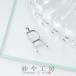 �`���[�� R �A���t�@�x�b�g �ؚ� �A�N�Z�T���[�p�[�c �p�[�c �V���o�[ 13mm 1�� �C�j�V���� �A�N�Z�T���[�`���[�� ��1.3cm �≮