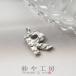 �`���[�� R �A���t�@�x�b�g �f�R�{�R �A�N�Z�T���[�p�[�c �p�[�c �V���o�[ 12.5mm 1�� �C�j�V���� �A�N�Z�T���[�`���[�� ��1.3cm �≮