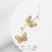  очарование бабочка Cubic Zirconia аксессуары детали Gold 58mm 1 шт can есть цельный swing линия дизайн серьги оптовый склад 