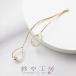  очарование Drop Cubic Zirconia аксессуары детали Gold 69mm 1 шт can есть swing линия дизайн серьги оптовый склад 