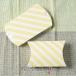  подарочная коробка pillow box полоса белый × желтый 140mm 10 листов сборка тип упаковка упаковка box 