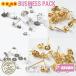  earrings parts 316L stainless steel metal allergy correspondence flat plate attaching post earrings 30 pair 60 piece surgical stainless steel accessory parts wholesale store 