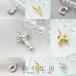 �`���[�� �A���t�@�x�b�g �f�R�{�R �A�N�Z�T���[�p�[�c �p�[�c �S�[���h/�V���o�[ 13mm 1�� �C�j�V���� �A�N�Z�T���[�`���[�� ��1.3cm �≮