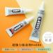  супер мощный клей F-6000 прозрачный 10ml 15ml 30ml аксессуары для клей аксессуары детали детали декоративный элемент Stone наклеен склейка рукоделие для клей клей оптовый склад 