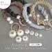  большой дыра pa- рубин zpala код большой шар большой полимер аксессуары детали pa- рубин z дыра есть mak ламе смартфон плечо белый рукоделие материал ручная работа 
