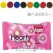 pajiko - - TIKKA la-50g [ можно выбрать 8 цвет ] 1 шт глина легкий цвет глина Hearty Color PADICO мягкость . ощущение качества аксессуары детали детали 
