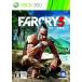 【Xbox360】 FAR CRY 3 (ファー クライ3)の商品画像