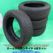  с новой машины 225/55R18 2025 год с новой машины всесезонный шина FALKEN ZIEX ZE001A A/S 4шт.@ Elgrand Delica D5 Forester XV ZR-V Niigata 