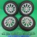  Vitz 165/70R14 2024 год шероховатость гора зимний 80-90% гора TOYO OBSERVE GIZ3 4шт.@4 дыра PCD100 5.5J +38 aqua March Porte Passo б/у Niigata 