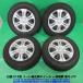  Nissan E12 Note оригинальный 185/70R14 2023 год летние шины 60%-80% гора YOKOHAMA BluEarth-ES ES32 4шт.@4 дыра PCD100 5.5J +40 Note e-power б/у Niigata 