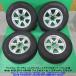  Land Cruiser Prado 265/65R17 зимний 60%-70% гора YOKOHAMA iceGUARD G075 4шт.@6 дыра PCD139.7 7.5J +30 Hilux б/у Niigata 