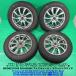  Swift 175/65R15 шероховатость гора зимний 80%-90% гора BRIDGESTONE 4шт.@4 дыра PCD100 5.5J +42 aqua Corolla Fielder ig лак б/у Niigata 