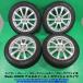  Swift 185/55R16 зимний 65% гора BRIDGESTONE BLIZZAK VRX2 4шт.@4 дыра PCD100 +42 Corolla Fielder Axio bare-no б/у Niigata 