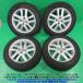 �J���[���t�B�[���_�[���� 185/60R15 �X�^�b�h���X 55%-70%�R MICHELIN X-ICE SNOW 4�{ 4��PCD100 5.5J +45 �A�N�A �����X ���ÐV��