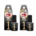 �W�F���~�[���� GM57 �͂�����x�[�X 10ml 2�Z�b�g (2�{�Z�b�g Gelme1 �W�F���l�C�� �Z���t�l�C�� �͂�����x�[�X)