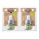  Perfect Poe shon штекер aroma baz off жидкий extra для замены жидкий 25ml 2 шт. комплект perfect portion aroma 