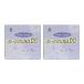 ���݂� Pure Soap si�Eemina 99 1kg 2�Z�b�g siemina �����݂� �s���A�\�[�v �R�_���n�t ���\�Ό� �V�G�~�i ������